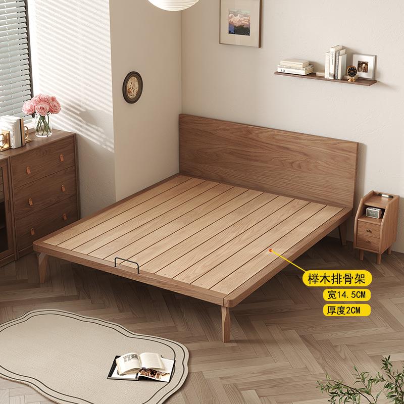 薄床头齐边实木床高脚胡桃色床小户型次卧客房家用1米5的单双人床