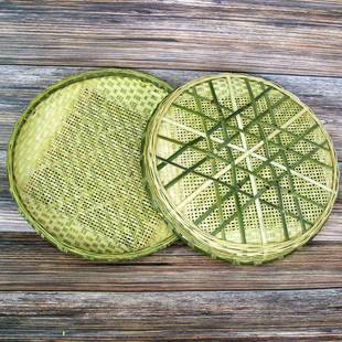 手工竹编制品晾晒圆簸箕竹簸箕家用晒干货竹筐有孔竹筛子米筛家用