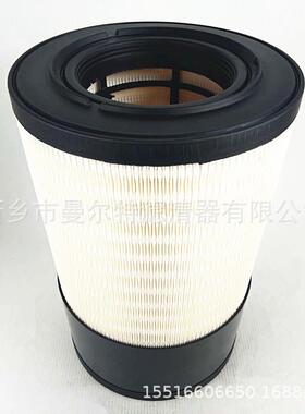 P628805空滤S55空压机空气滤芯10/125螺杆压缩机HW210A进气过滤器