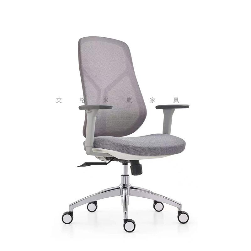 人体工学办公椅旋转升降电脑椅现代简约职员主管椅子透气舒适网椅