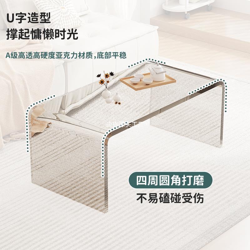 网红亚克力透明飘窗茶几简约榻榻米矮桌卧室窗台床上小桌子家用