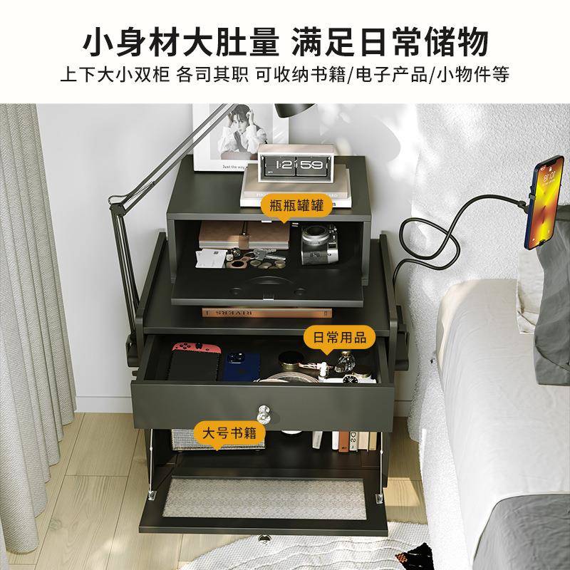 机器人床头柜家用卧室可移动现代简约小型床边收纳柜多功能置物架