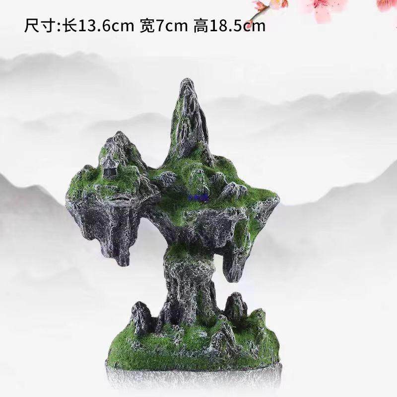 鱼缸造景装饰假山造景石摆件石头奇石盆景流水客厅桌面手工,鲜花速递/花卉仿真/绿植园艺,其它园艺用品,淘宝优惠券,粉丝福利购,淘宝优惠卷