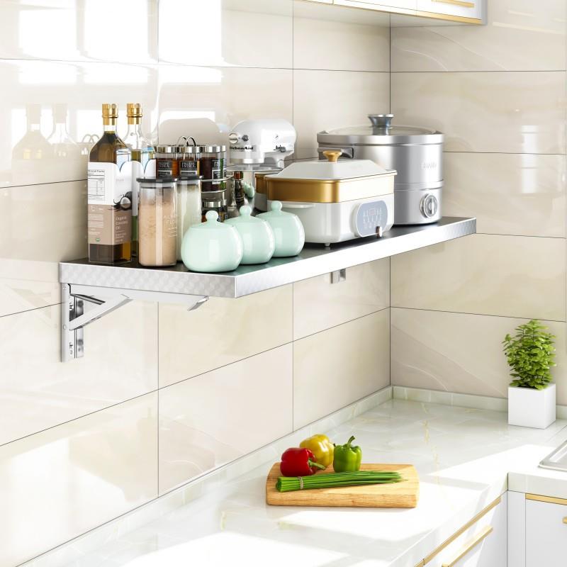 304不锈钢折叠桌打孔壁挂墙上置物架子厨房承重收纳架餐桌置物板