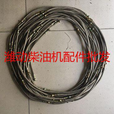 潍柴6170 8170喷油器回油管 潍柴6170回油管喷油器7孔回油管 原厂