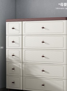 120CMd面宽超大组合柜抽屉式收纳柜储物柜子置物柜家用塑料五斗柜