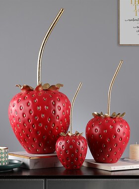 草莓装饰轻奢摆件高级感酒u柜客厅玄关电视酒柜结婚乔迁家居工艺