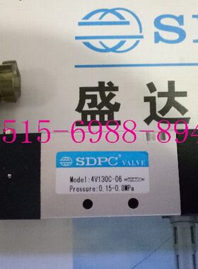 气动电磁阀电进口 盛达PC密封件双原装0控-阀6SD413C气动V控制0