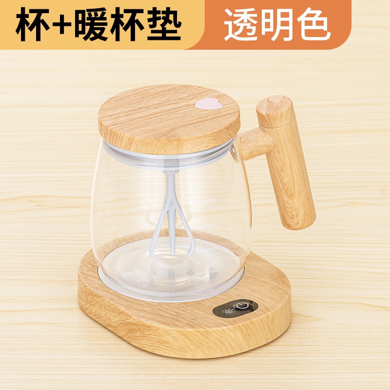 2024新款全自动电动搅拌杯咖啡杯子日I式高端玻璃摇摇杯搅拌大容