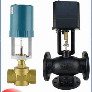 螺纹开关阀调节阀法兰积分二量温控电动阀水江森空调执行器通比例