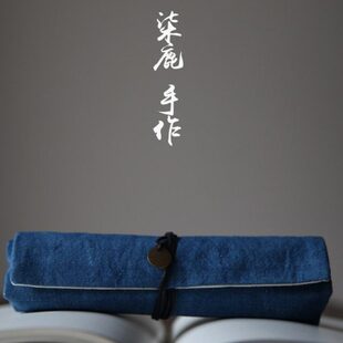 卷笔袋文具袋笔盒笔帘钢笔大容量手笔袋柒创丨日系文艺复古男款简