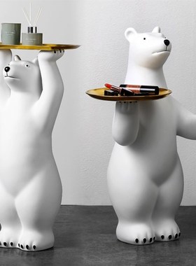 创意北极熊大型迎宾落地r大摆件玄关客厅电视柜收纳托盘家居装饰