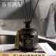 卧室持久室内味卫生间除臭香薰摆件酒店桂花香大厅香氛家用栀子花