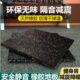隔音垫防震减震垫室内拼接专用运动地胶力健身房量区垫橡胶地垫