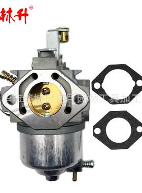 254-62533-10化油器化油器与斯巴鲁RobinEH25EH25-2兼容