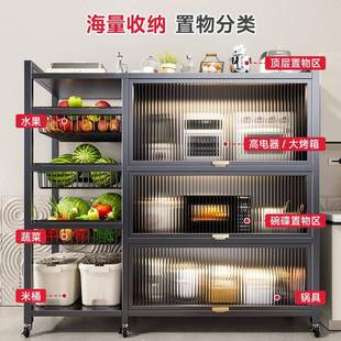 厨房落地置物架多层带柜门网板组合柜蔬菜架多功能厨房收纳架子