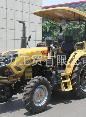 厂家CL504-G4遮阳棚黄色四驱拖拉机大型柴油多功能耕地拖拉