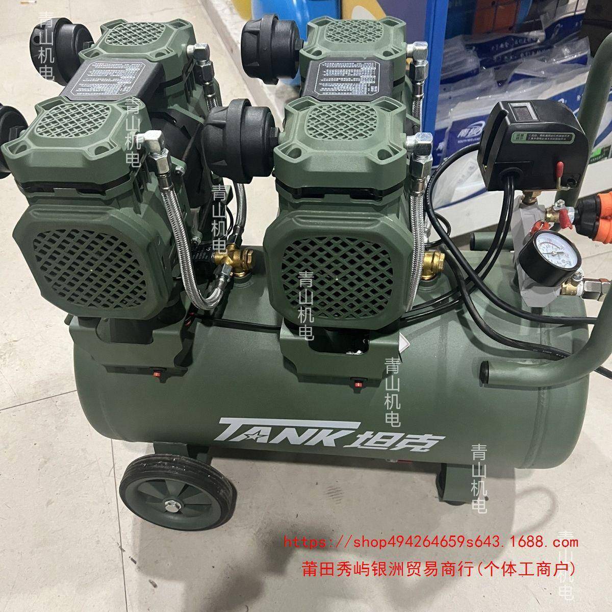 无油静音空压机小型220v新款高压大型工业级空气压缩机打气泵