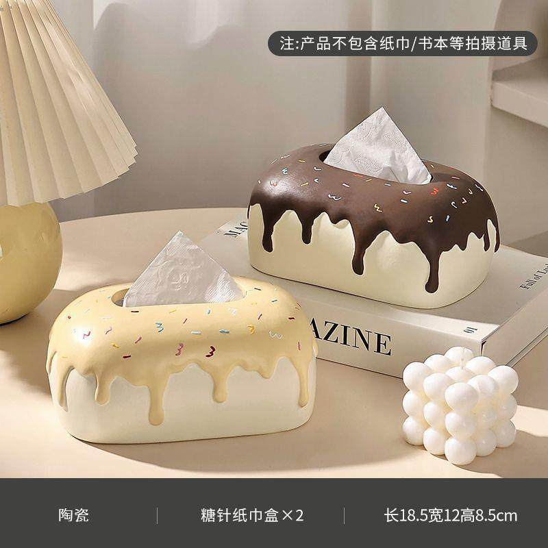 纸巾盒高颜值客厅奶油创意可爱纸盒家用茶几陶瓷桌面收纳盒摆件,鲜花速递/花卉仿真/绿植园艺,其它园艺用品,淘宝优惠券,粉丝福利购,淘宝优惠卷