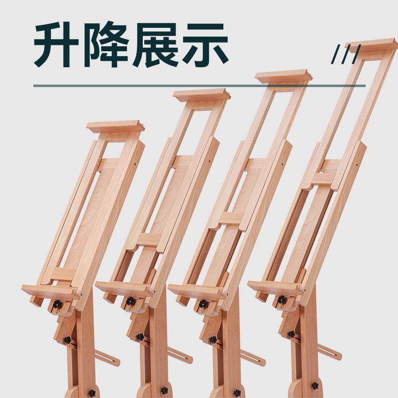 实木平立两用画架榉木制美术国画油画可折叠画板支架多功能展示架,鲜花速递/花卉仿真/绿植园艺,其它园艺用品,淘宝优惠券,粉丝福利购,淘宝优惠卷