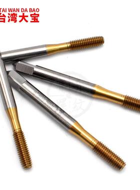 镀钛美制牙套挤压丝攻STUNC4-40U8-32U10-32螺纹护套丝锥