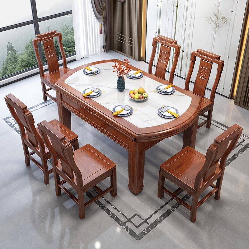 花梨木全实木岩板餐桌可伸缩折叠方圆两用多功能中式餐桌家用椅子