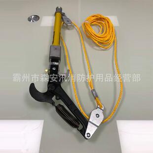 10-019树枝切断头绝缘剪枝锯带电作业树枝高枝剪高压拉剪切断器