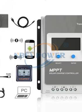 汇能MPPT太阳能充放电控制器10A20A30A40A50A60A80A100A