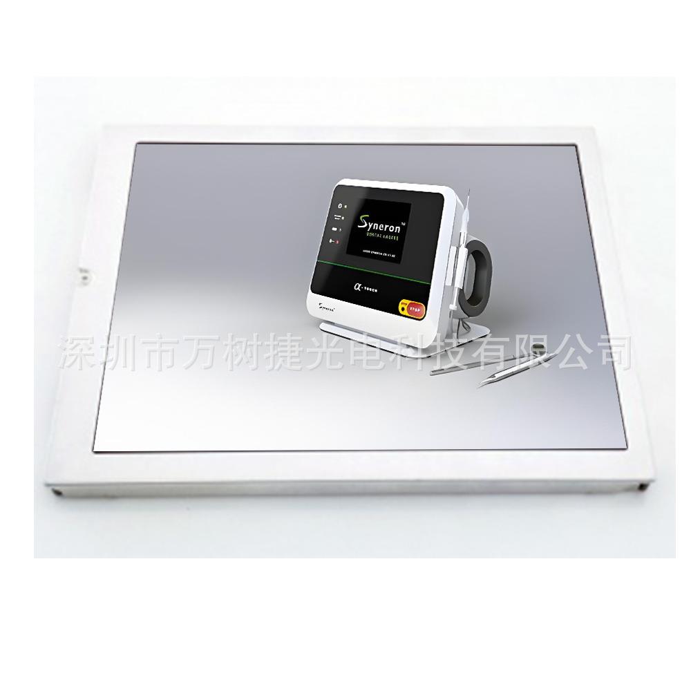 NL6448BC20-35DNEC6.5inch640x480工业设备宽温高亮液晶显示屏