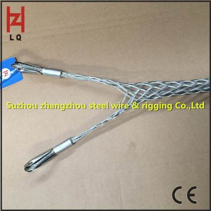 张周直发钢丝绳电缆网套MGT7-50双侧拉中间电力施工拉线