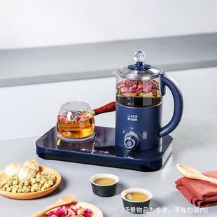 欧锐铂茶意人生 2420.6L烧水壶容量 暖饮一体机养生壶ORB