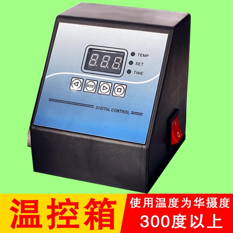 热转印机器设备温控箱温度控制器华摄度机器设备温度控制器开关表