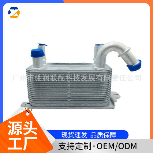 适用于福特波箱散热器6G91-7A095-AD现货跨境热卖