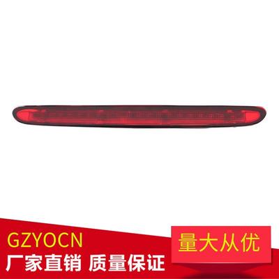 适用12-15年宝马MINI迷你R58两门款高位刹车灯汽车第三刹车停止灯