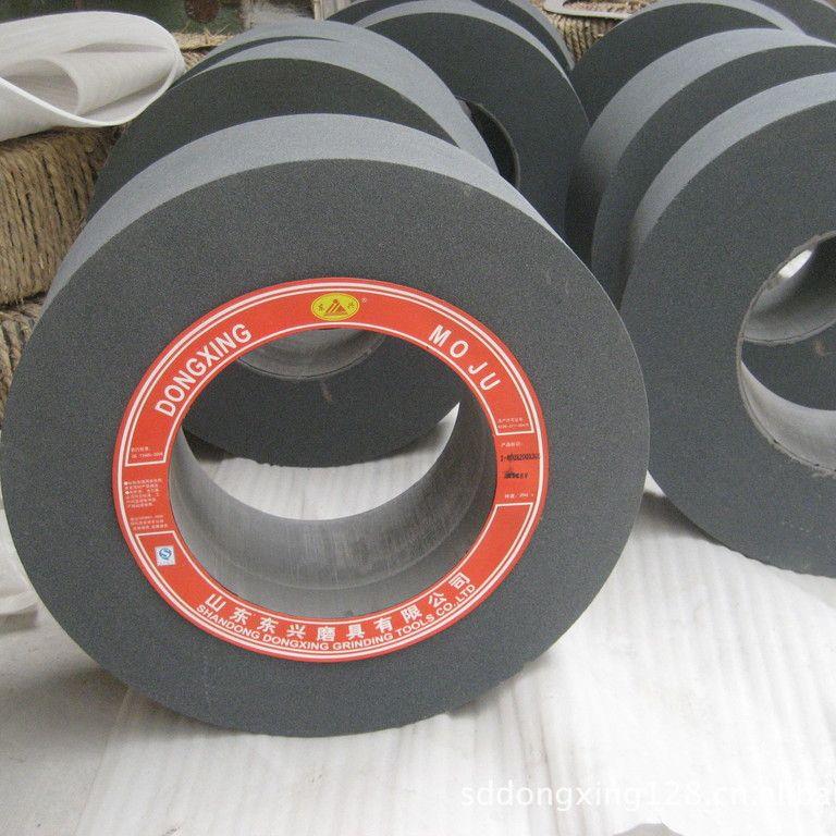东兴600*200*305无心磨砂轮棕刚玉砂轮片