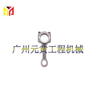 3LD2发动机连杆适用于五十铃ISUZU发动机