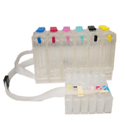 另色鬼R3301390T60140014301500空连供墨盒