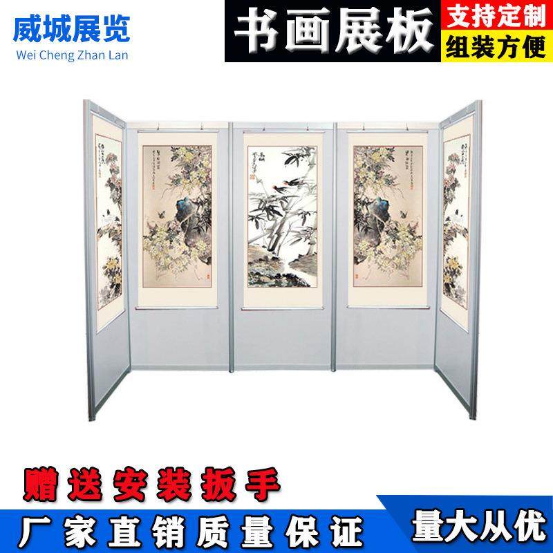 书画展板八棱柱展板摄影作品展示展墙美术艺术展板书法艺术展板