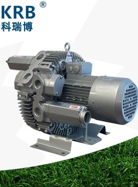 4RB420H563.3KW电镀污水处理设备曝气风机蔬菜清洗机鼓泡气泵