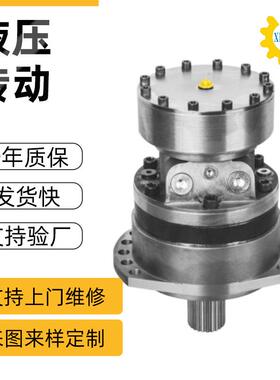 液压马达OMS83系列波克兰马达搅拌斗铲车装载机用液压马达