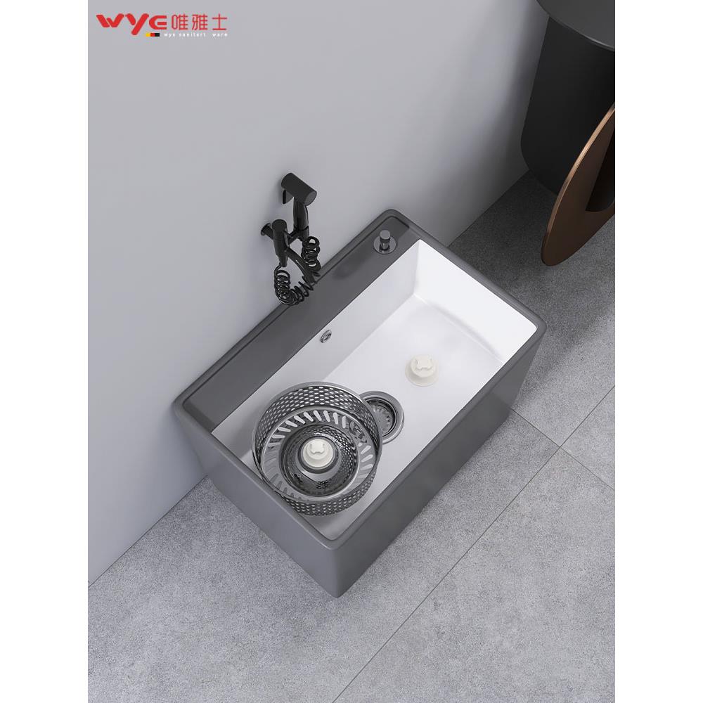 cs陶瓷家用阳台洗拖把池卫生间双驱动甩干洗涤拖布池小号户外墩布