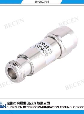 15Mhz-3Ghz5WN型隔直器N-JK直流隔断器阻隔器DC-blockN公头转木