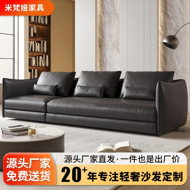 办公商务真皮沙发简约办公室休息区接待会客洽谈直排休闲茶几组合