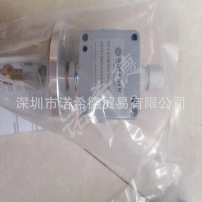 德国威纳WOERNER油气分配器润滑泵温度控制器喷嘴适配块