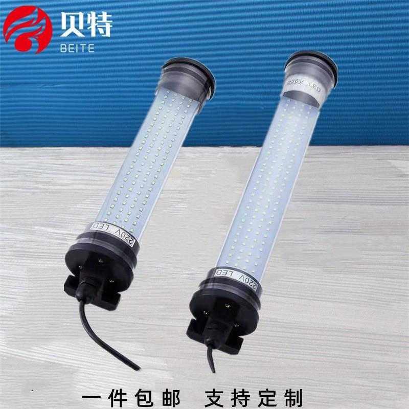 供应防爆防水机床照明灯220v110v36v24v荧光灯Led工作灯防滴LED