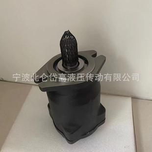 A10FE45 VCF95N000 52W