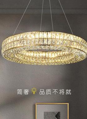 轻奢水晶灯客厅灯餐厅灯简约现代吊灯LEDK9水晶中山灯具直销