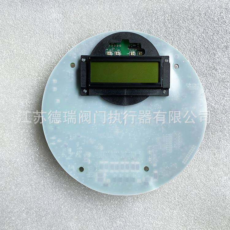 MX-05调节型利米托克执行器Limitorque主控板64-825-0156,鲜花速递/花卉仿真/绿植园艺,割草机/草坪机,淘宝优惠券,粉丝福利购,淘宝优惠卷