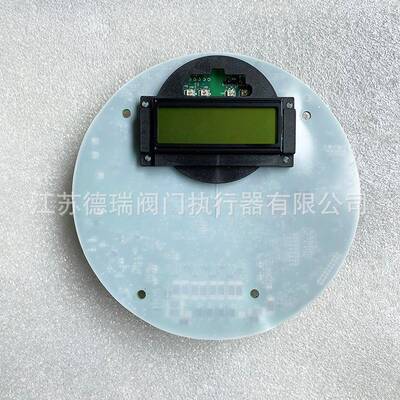 MX-05调节型利米托克执行器Limitorque主控板64-825-0156