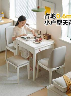 可折叠餐桌家用小户型现代简约实木法式轻奢奶油风岩板白色饭B^t